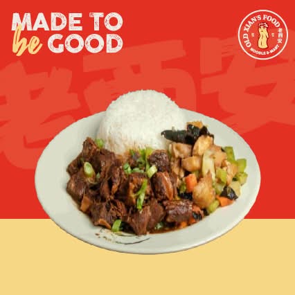 Braised Beef Rice / 酱烧牛肉饭